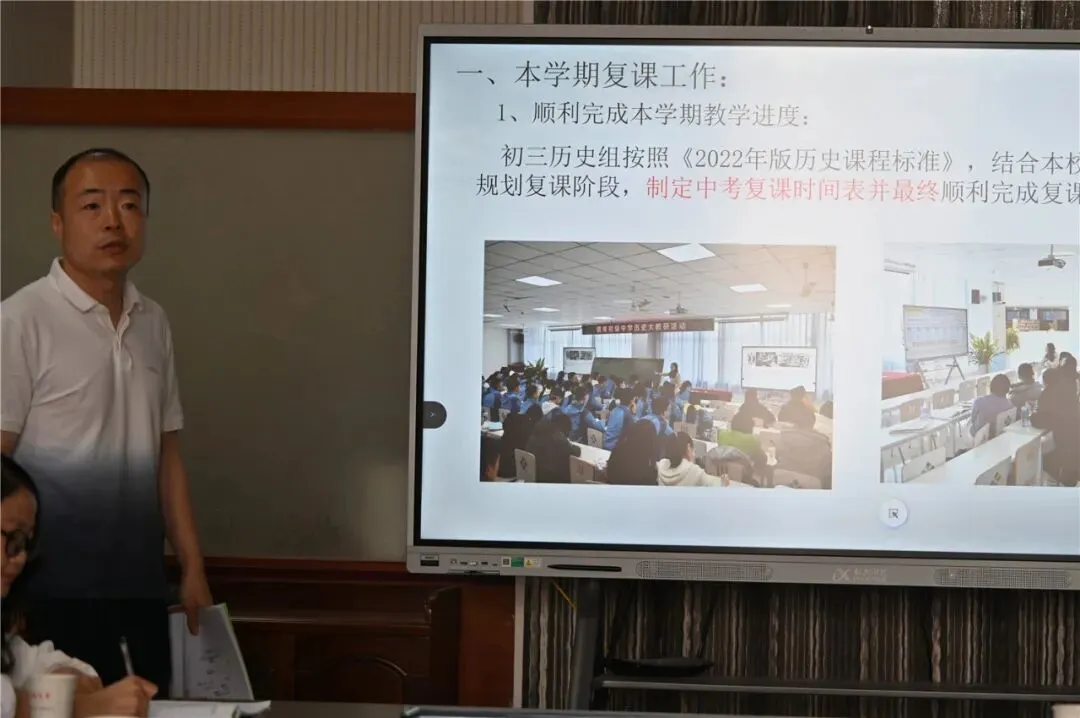 中考落幕,复盘走起, 且行且悟且成长~~-第13张图片-四季读书网 中考落幕,复盘走起, 且行且悟且成长~~-第13张图片-四季读书网