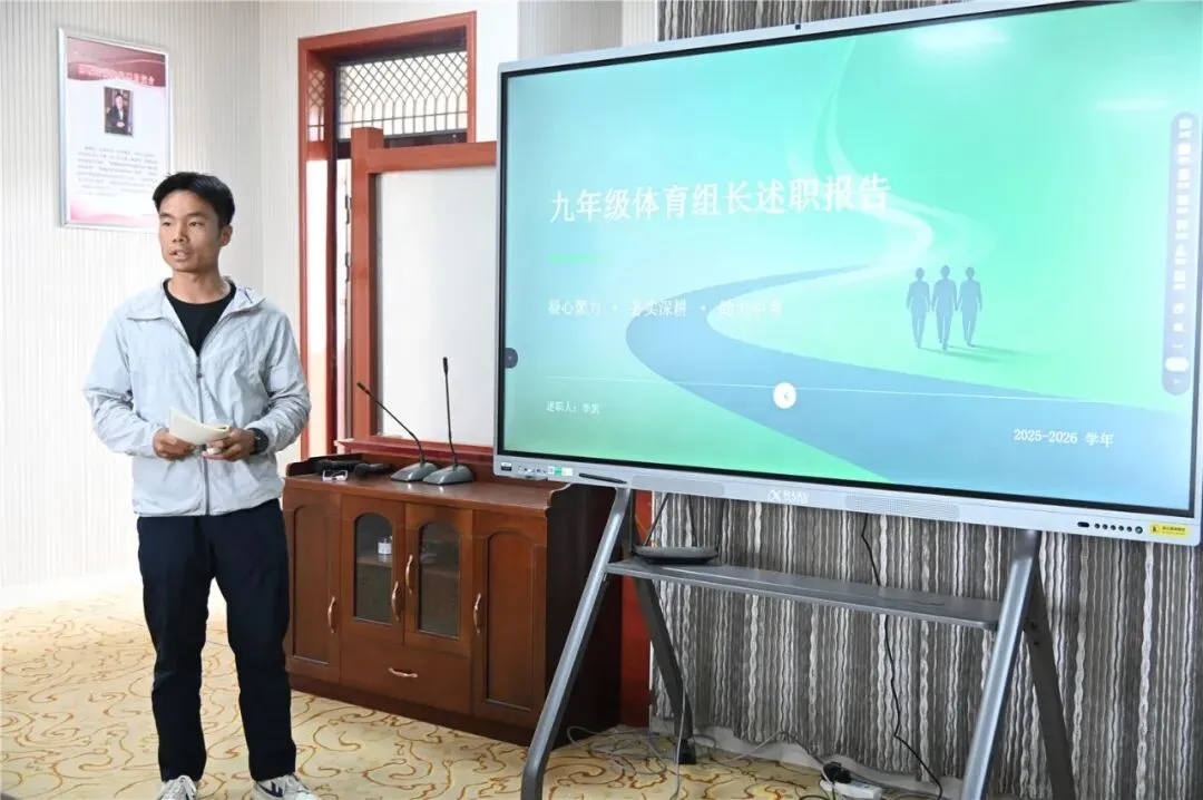 中考落幕,复盘走起, 且行且悟且成长~~-第15张图片-四季读书网 中考落幕,复盘走起, 且行且悟且成长~~-第15张图片-四季读书网