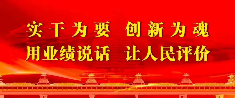 多举措监管 筑牢中考食品安全屏障-第1张图片-四季读书网