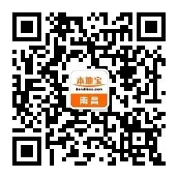 2026年南昌县中考随迁子女返昌录取公告公布!-第5张图片-四季读书网 2026年南昌县中考随迁子女返昌录取公告公布!-第5张图片-四季读书网