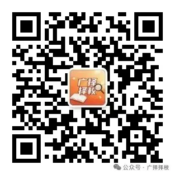 中考倒计时来袭丨一定要调整心态全力冲刺,决胜考场最后一关-第18张图片-四季读书网 中考倒计时来袭丨一定要调整心态全力冲刺,决胜考场最后一关-第18张图片-四季读书网