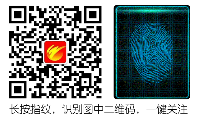 2026年乌鲁木齐市中考录取办法公布 这些情形可加分-第3张图片-四季读书网
