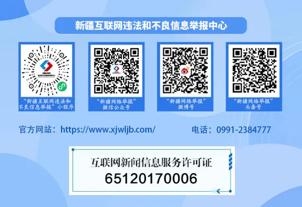 2026年乌鲁木齐市中考录取办法公布 这些情形可加分-第4张图片-四季读书网