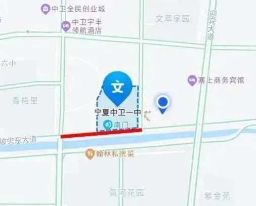 关注 | 2026年中卫中考期间,这些路段交通管制,包括沙坡头区、中宁、海原……-第5张图片-四季读书网 关注 | 2026年中卫中考期间,这些路段交通管制,包括沙坡头区、中宁、海原……-第5张图片-四季读书网