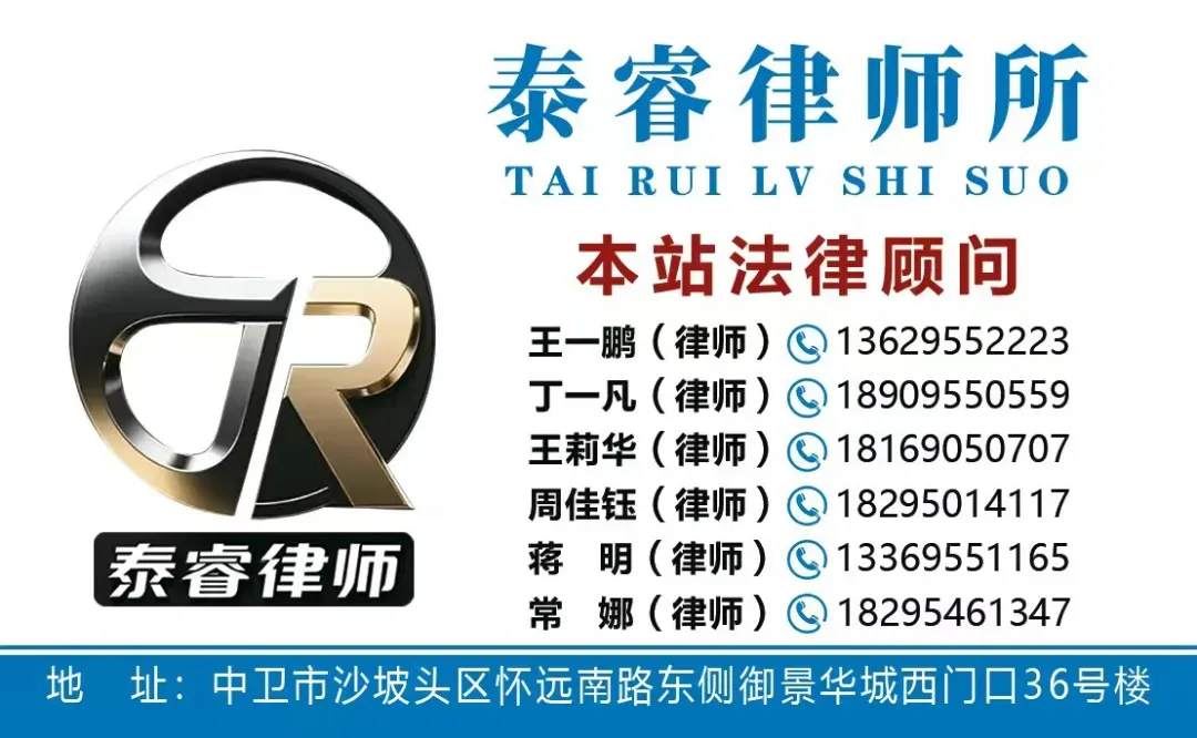 关注 | 2026年中卫中考期间,这些路段交通管制,包括沙坡头区、中宁、海原……-第17张图片-四季读书网 关注 | 2026年中卫中考期间,这些路段交通管制,包括沙坡头区、中宁、海原……-第17张图片-四季读书网