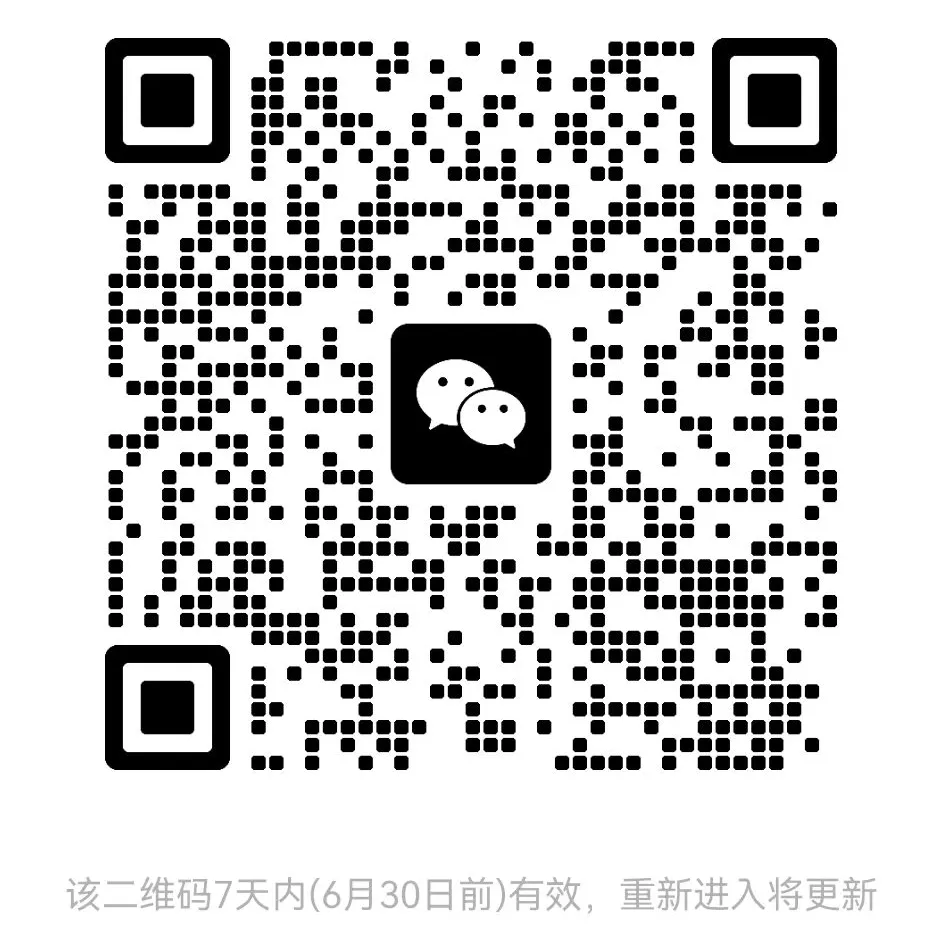 中考后如何选择好高中?7月5日,格兰德高中部校园开放日给你答案-第14张图片-四季读书网 中考后如何选择好高中?7月5日,格兰德高中部校园开放日给你答案-第14张图片-四季读书网