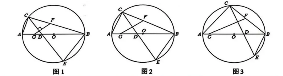 2026浙江中考真题全科汇总,速看→-第6张图片-四季读书网