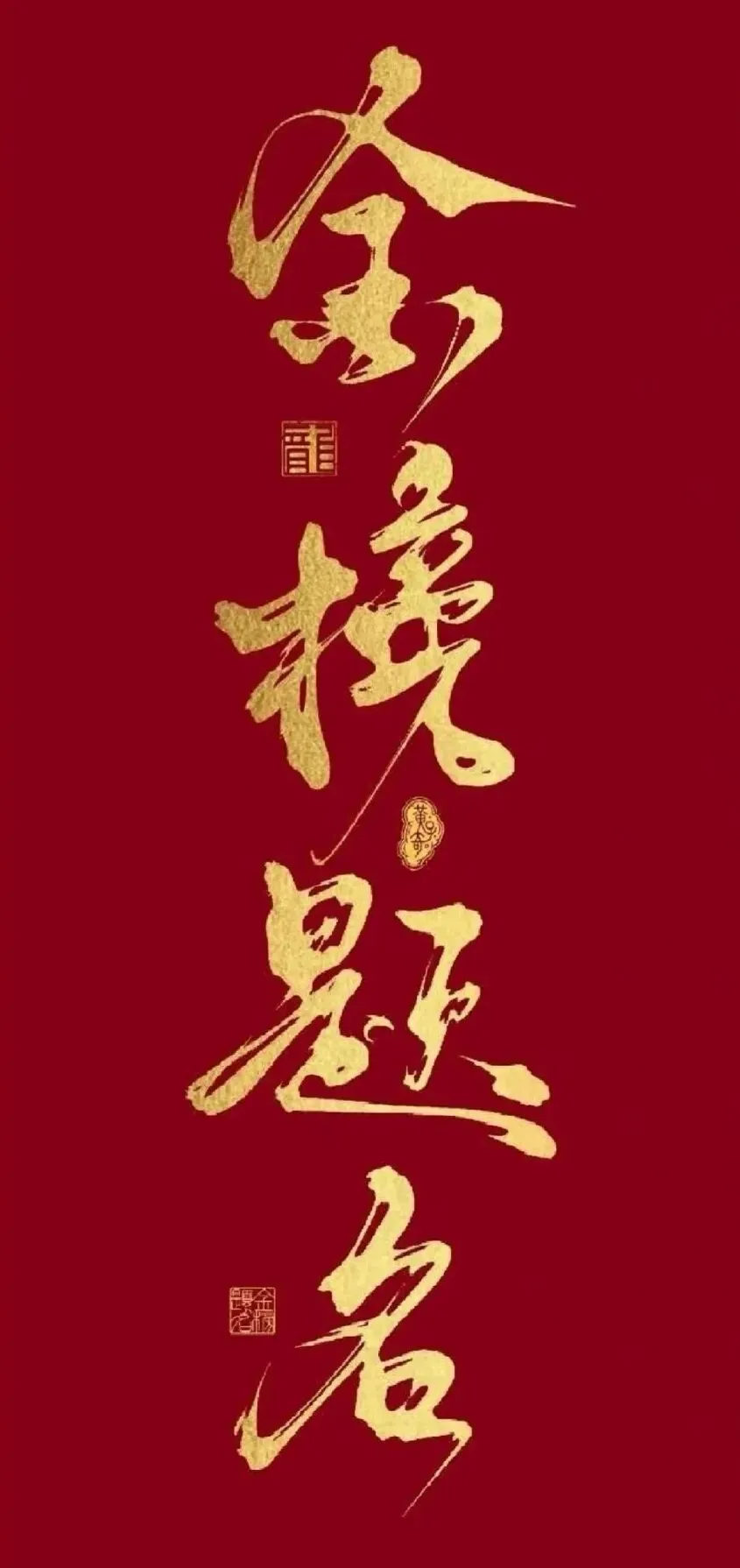 中考英语考前分题型重要提示-第1张图片-四季读书网 中考英语考前分题型重要提示-第1张图片-四季读书网