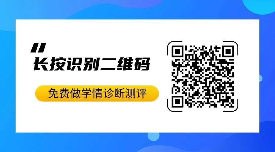 2026 广西中考作文出炉!看完历年中考作文才懂:小学不积累,初一初二写作文全卡壳-第8张图片-四季读书网 2026 广西中考作文出炉!看完历年中考作文才懂:小学不积累,初一初二写作文全卡壳-第8张图片-四季读书网