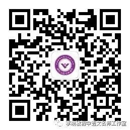 2026河北中考作文-第3张图片-四季读书网