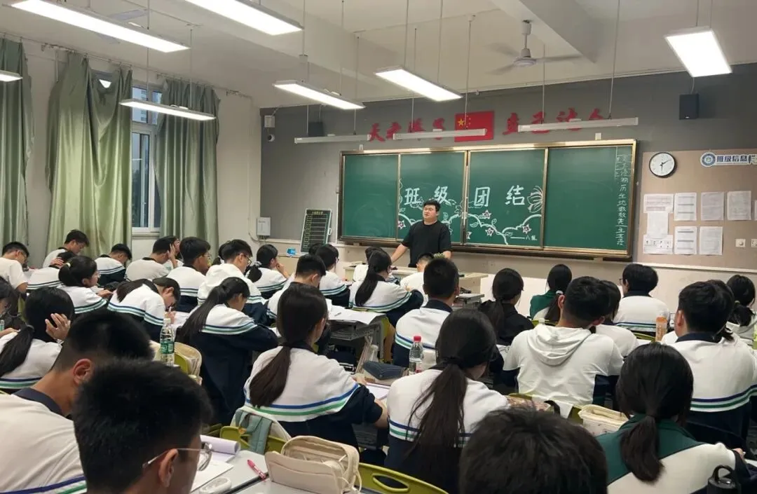 中考分数已出|择校正当时!为什么更多家长选择广元天立?-第43张图片-四季读书网 中考分数已出|择校正当时!为什么更多家长选择广元天立?-第43张图片-四季读书网