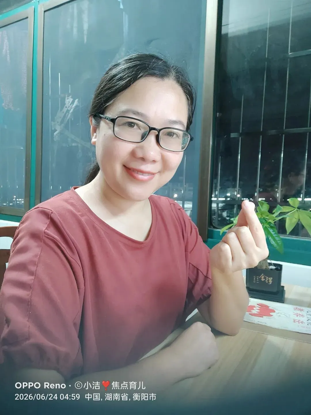 中考后|畅想未来,唤醒梦想-第2张图片-四季读书网