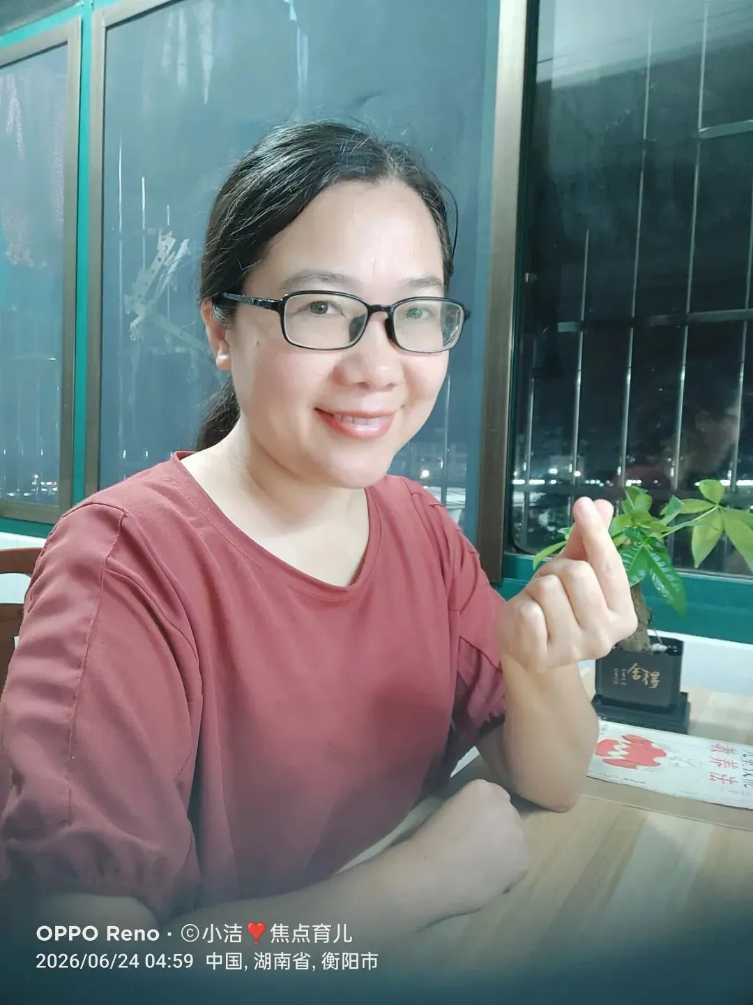 中考后|畅想未来,唤醒梦想-第3张图片-四季读书网