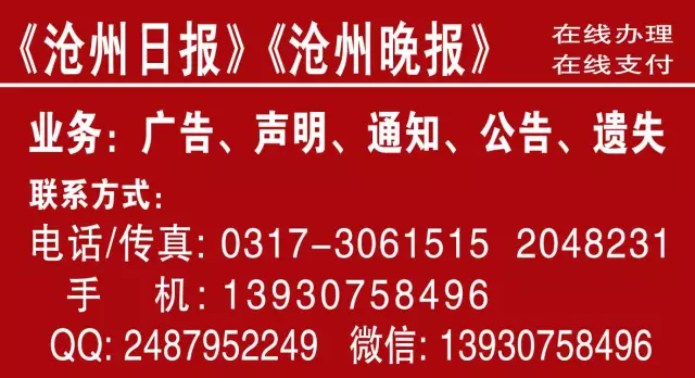 中考成绩,公布时间确定!-第4张图片-四季读书网 中考成绩,公布时间确定!-第4张图片-四季读书网