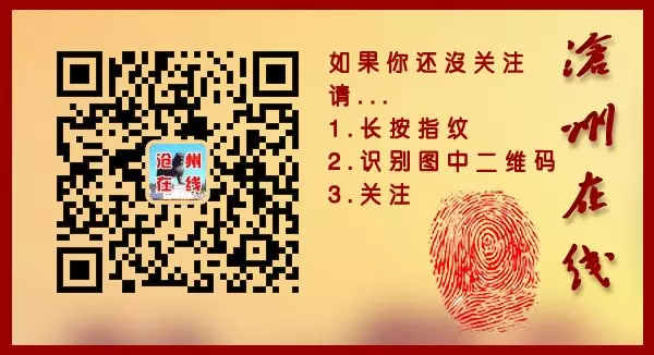 中考成绩,公布时间确定!-第5张图片-四季读书网 中考成绩,公布时间确定!-第5张图片-四季读书网