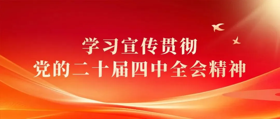 北京中考12.6万人报名!共设18个考区、250个考点-第1张图片-四季读书网 北京中考12.6万人报名!共设18个考区、250个考点-第1张图片-四季读书网