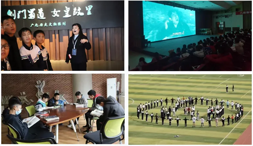 中考分数已出|择校正当时!为什么更多家长选择广元天立?-第58张图片-四季读书网 中考分数已出|择校正当时!为什么更多家长选择广元天立?-第58张图片-四季读书网