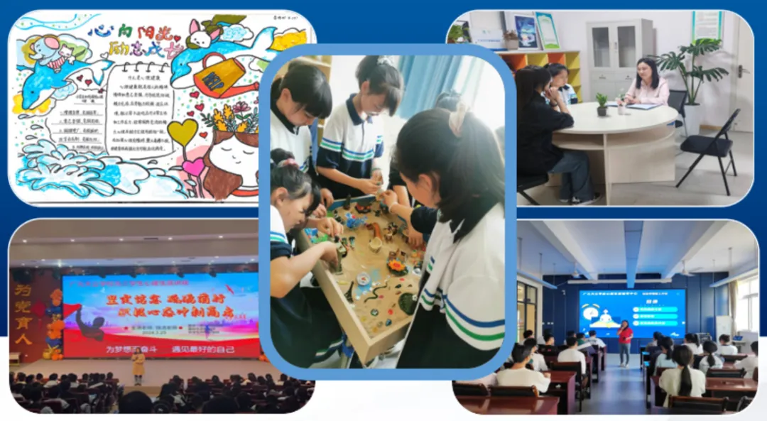 中考分数已出|择校正当时!为什么更多家长选择广元天立?-第59张图片-四季读书网 中考分数已出|择校正当时!为什么更多家长选择广元天立?-第59张图片-四季读书网