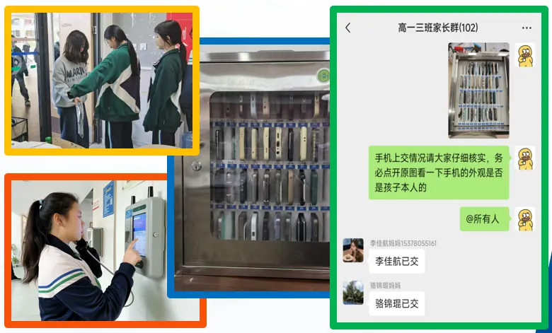 中考分数已出|择校正当时!为什么更多家长选择广元天立?-第60张图片-四季读书网 中考分数已出|择校正当时!为什么更多家长选择广元天立?-第60张图片-四季读书网