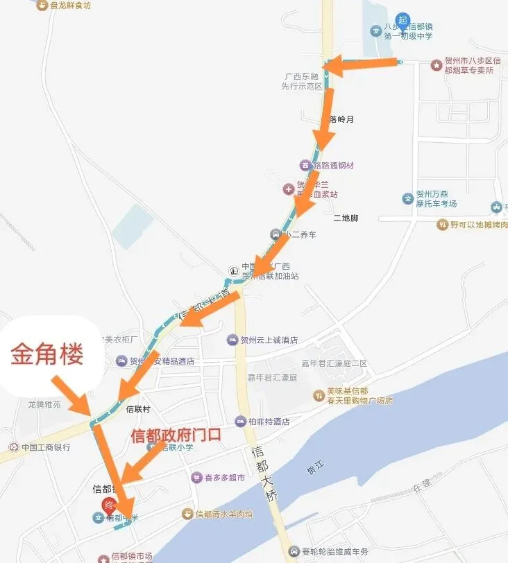 助力中考 · 为梦护航——致信都镇广大群众、考生及家长的中考倡议书-第5张图片-四季读书网