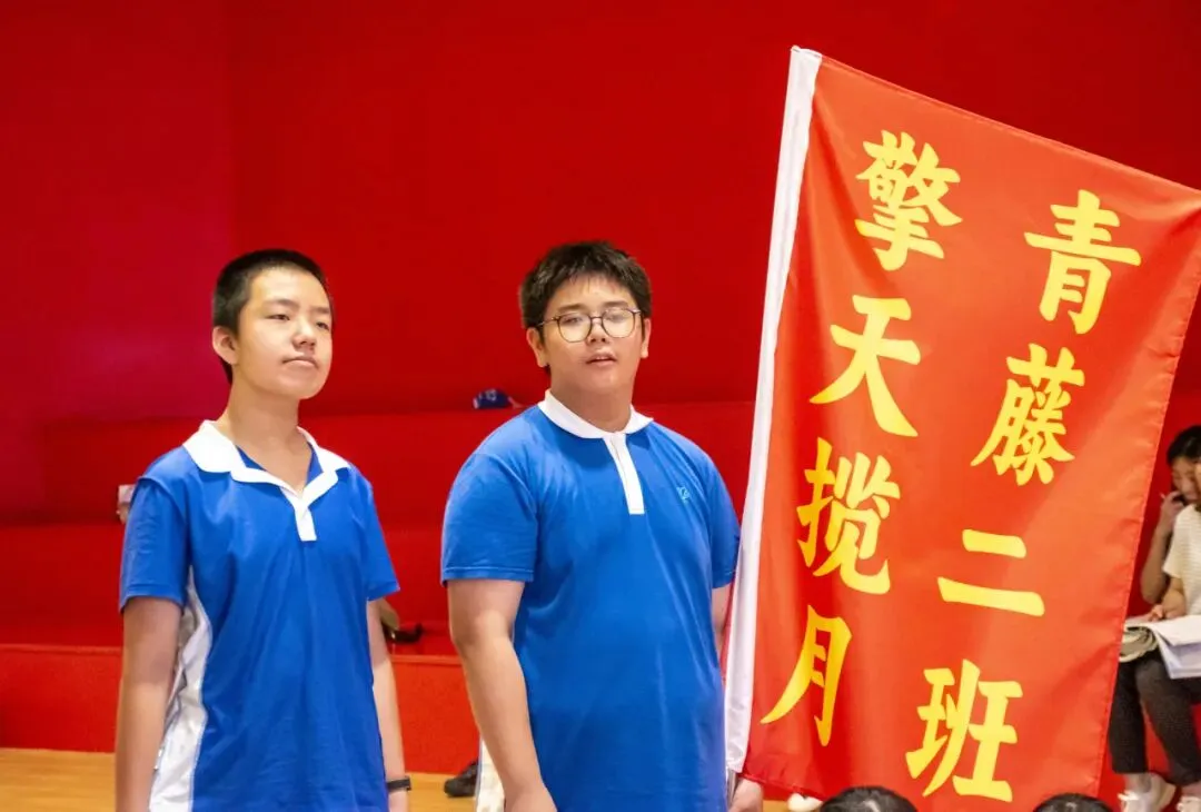 中考加油 ! 中考必胜!科华之声2026中考特别节目-第78张图片-四季读书网 中考加油 ! 中考必胜!科华之声2026中考特别节目-第78张图片-四季读书网