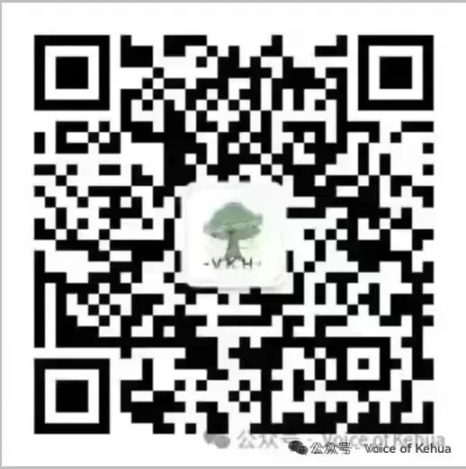 中考加油 ! 中考必胜!科华之声2026中考特别节目-第85张图片-四季读书网 中考加油 ! 中考必胜!科华之声2026中考特别节目-第85张图片-四季读书网