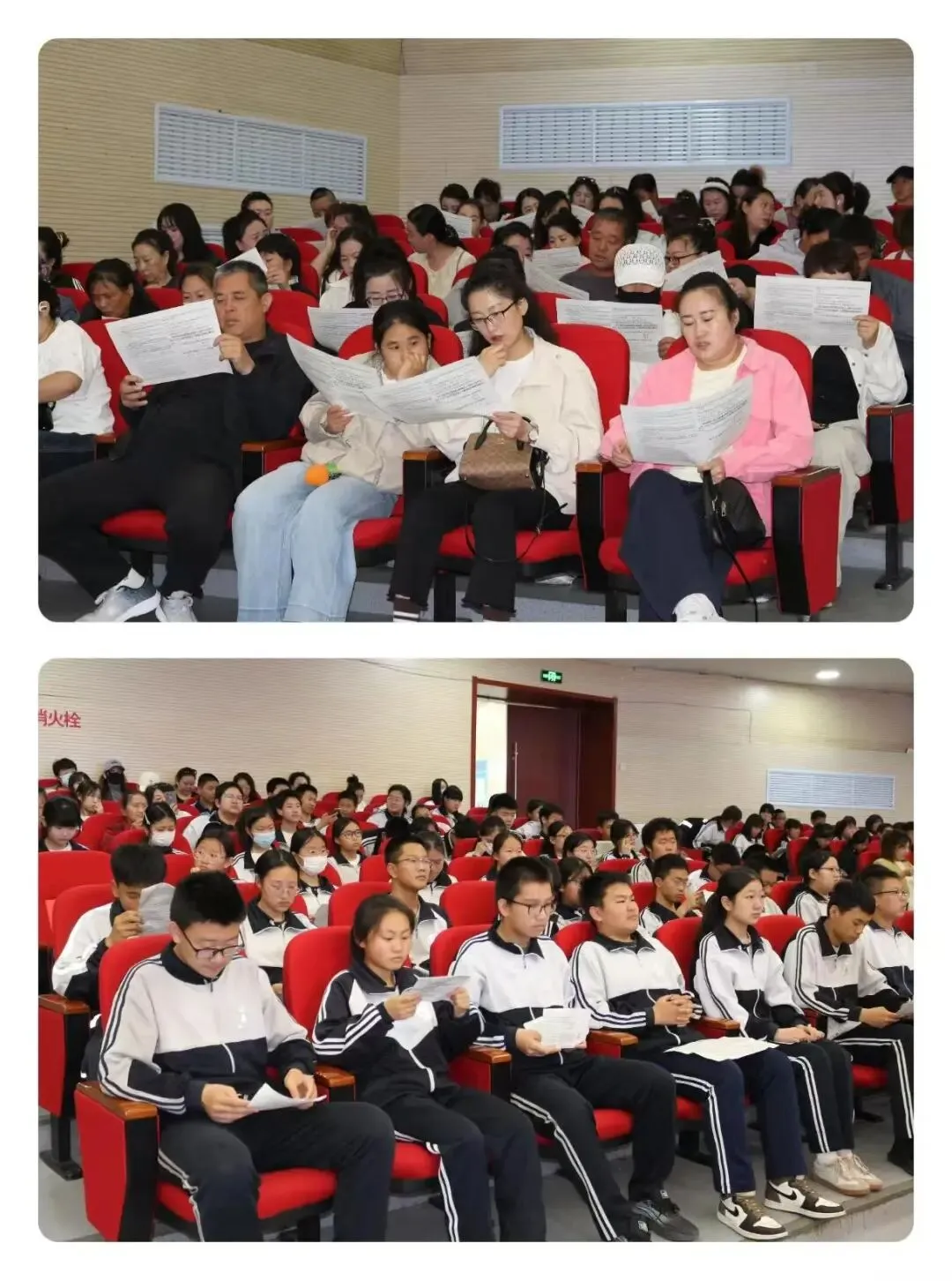 凝心聚力迎中考 细致指导助前行—额尔古纳市第三中学开展中考志愿填报暨考前专题培训会-第20张图片-四季读书网 凝心聚力迎中考 细致指导助前行—额尔古纳市第三中学开展中考志愿填报暨考前专题培训会-第20张图片-四季读书网