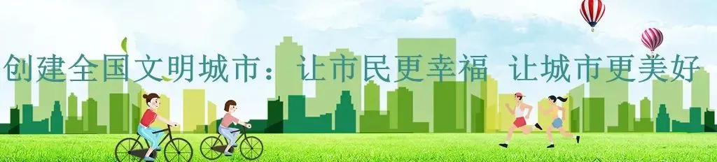 中考今日开考,宜州多部门联动护航莘莘学子-第1张图片-四季读书网 中考今日开考,宜州多部门联动护航莘莘学子-第1张图片-四季读书网