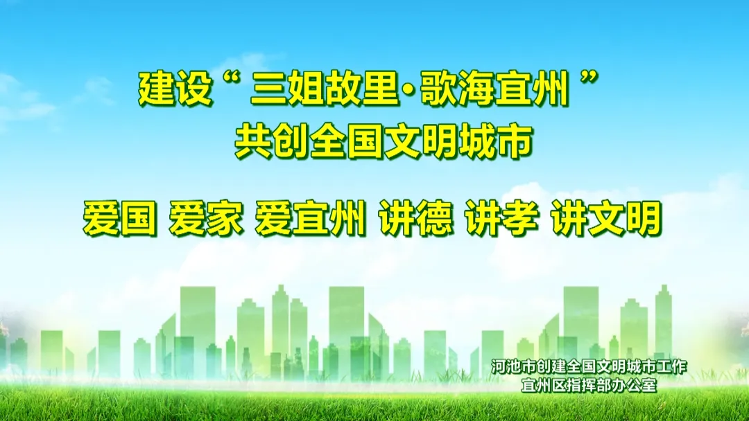 中考今日开考,宜州多部门联动护航莘莘学子-第5张图片-四季读书网 中考今日开考,宜州多部门联动护航莘莘学子-第5张图片-四季读书网
