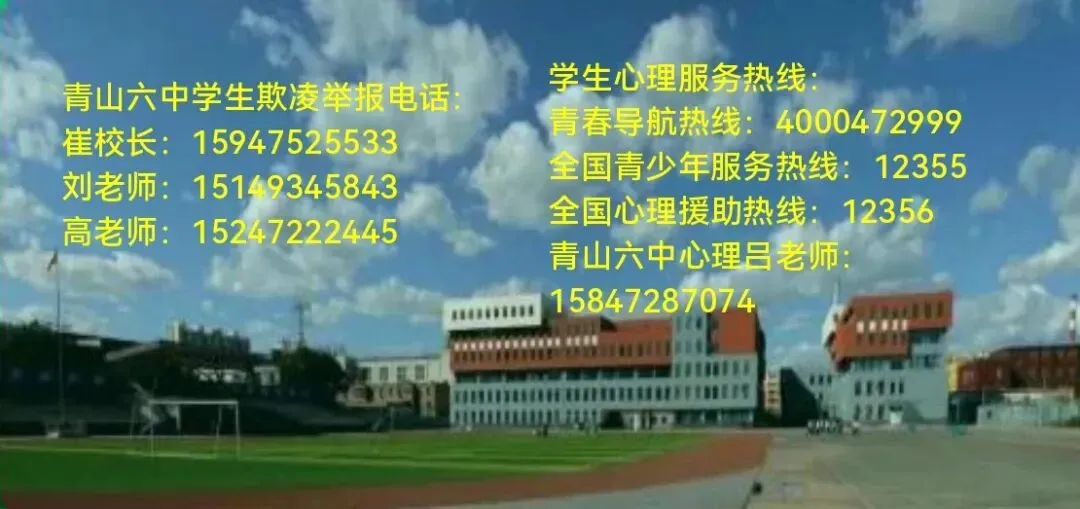 【直击中考】压实考务责任 筑牢考场平安-第8张图片-四季读书网 【直击中考】压实考务责任 筑牢考场平安-第8张图片-四季读书网