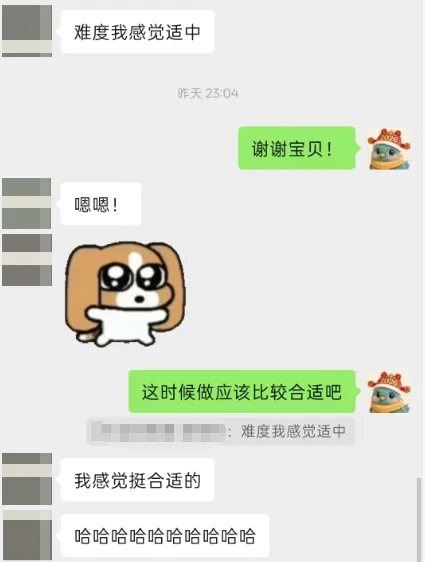 199管综考生注意!斑鸠基础轮公益模考来了,主观题人工免费打分!-第7张图片-四季读书网