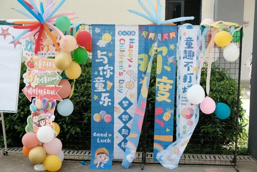 2026年惠州中考考生须知-第18张图片-四季读书网
