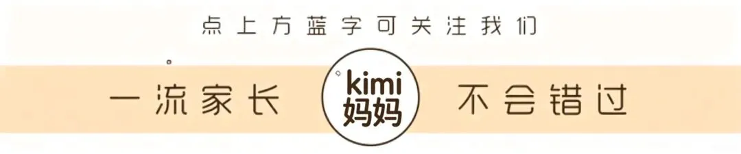 中考后才看清:初中住宿和走读的差距,送给家里有中学生的家长-第1张图片-四季读书网
