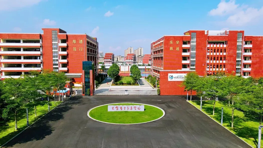 圆梦中考,大家育才未来学校请全南宁市中考考生免费喝品牌奶茶-第3张图片-四季读书网