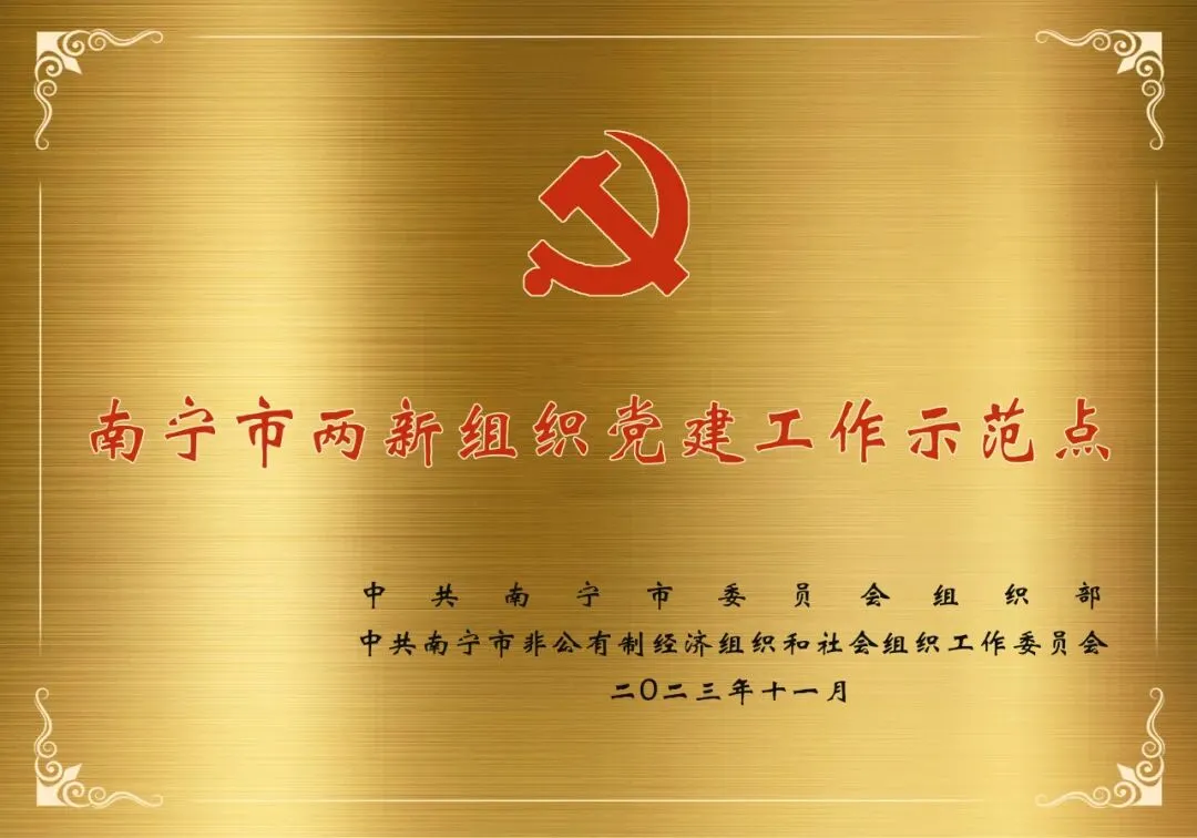 圆梦中考,大家育才未来学校请全南宁市中考考生免费喝品牌奶茶-第19张图片-四季读书网