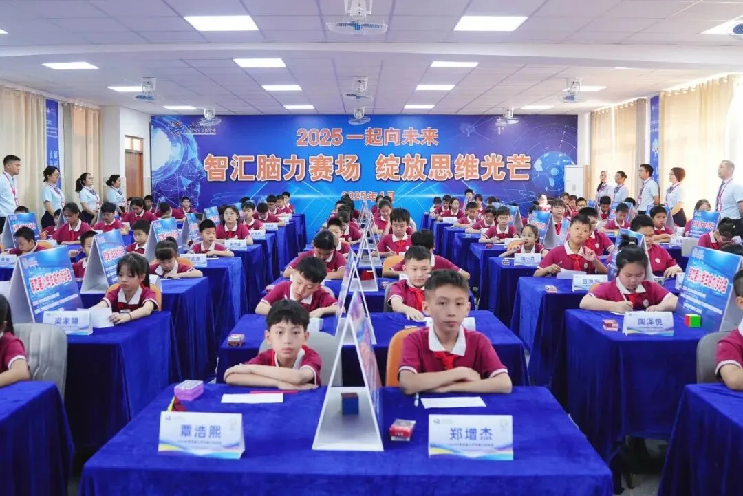 圆梦中考,大家育才未来学校请全南宁市中考考生免费喝品牌奶茶-第42张图片-四季读书网