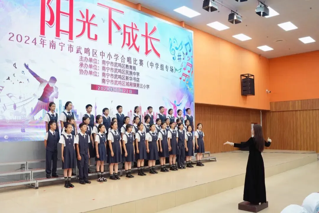 圆梦中考,大家育才未来学校请全南宁市中考考生免费喝品牌奶茶-第57张图片-四季读书网