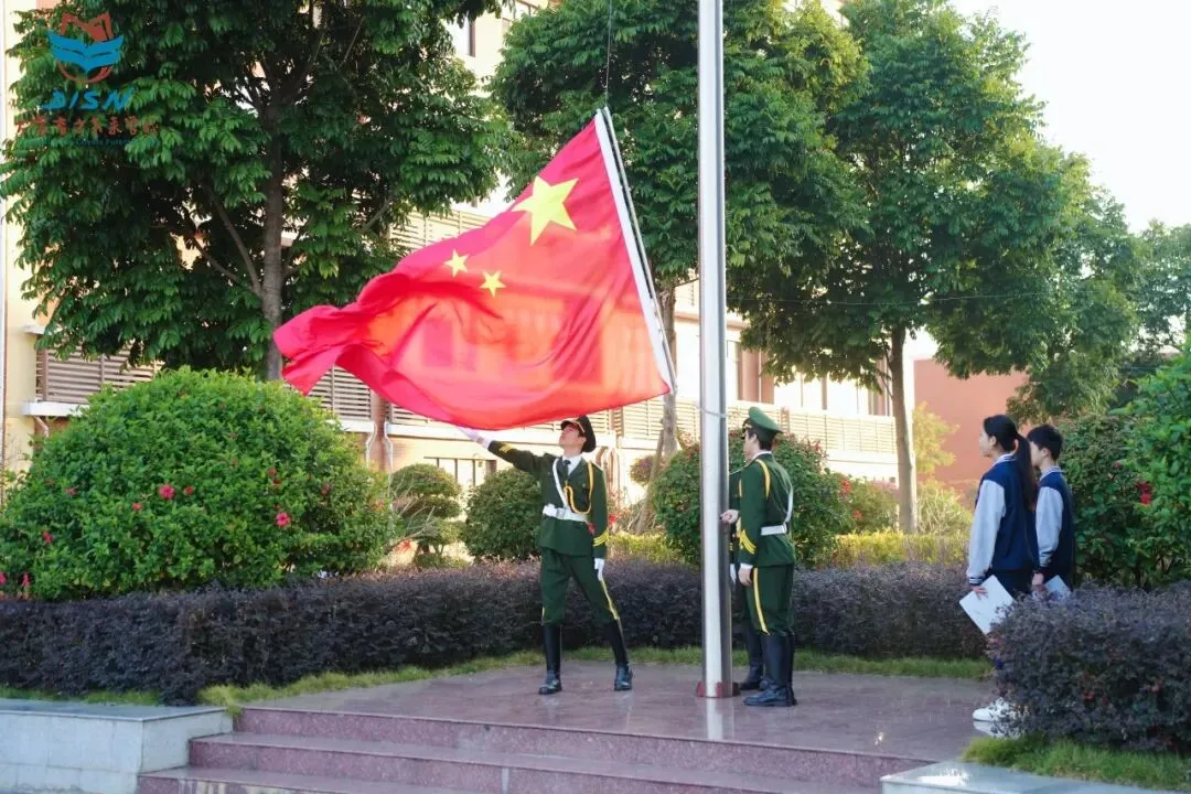 圆梦中考,大家育才未来学校请全南宁市中考考生免费喝品牌奶茶-第61张图片-四季读书网