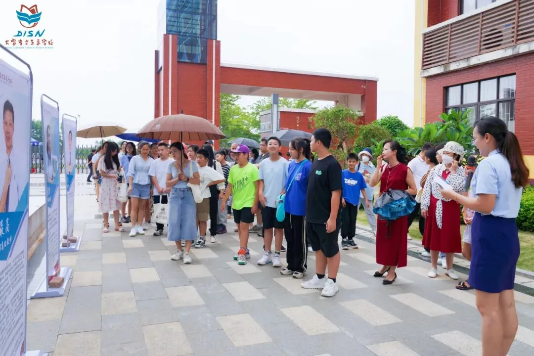 圆梦中考,大家育才未来学校请全南宁市中考考生免费喝品牌奶茶-第106张图片-四季读书网