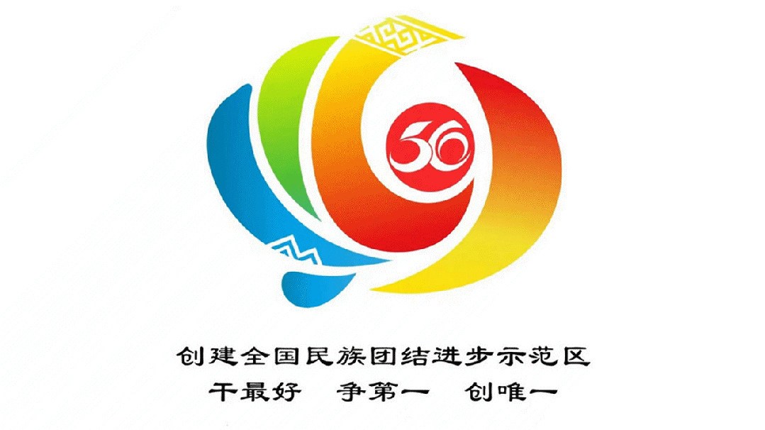 中考倒计时,北海切换“静”音模式!-第11张图片-四季读书网