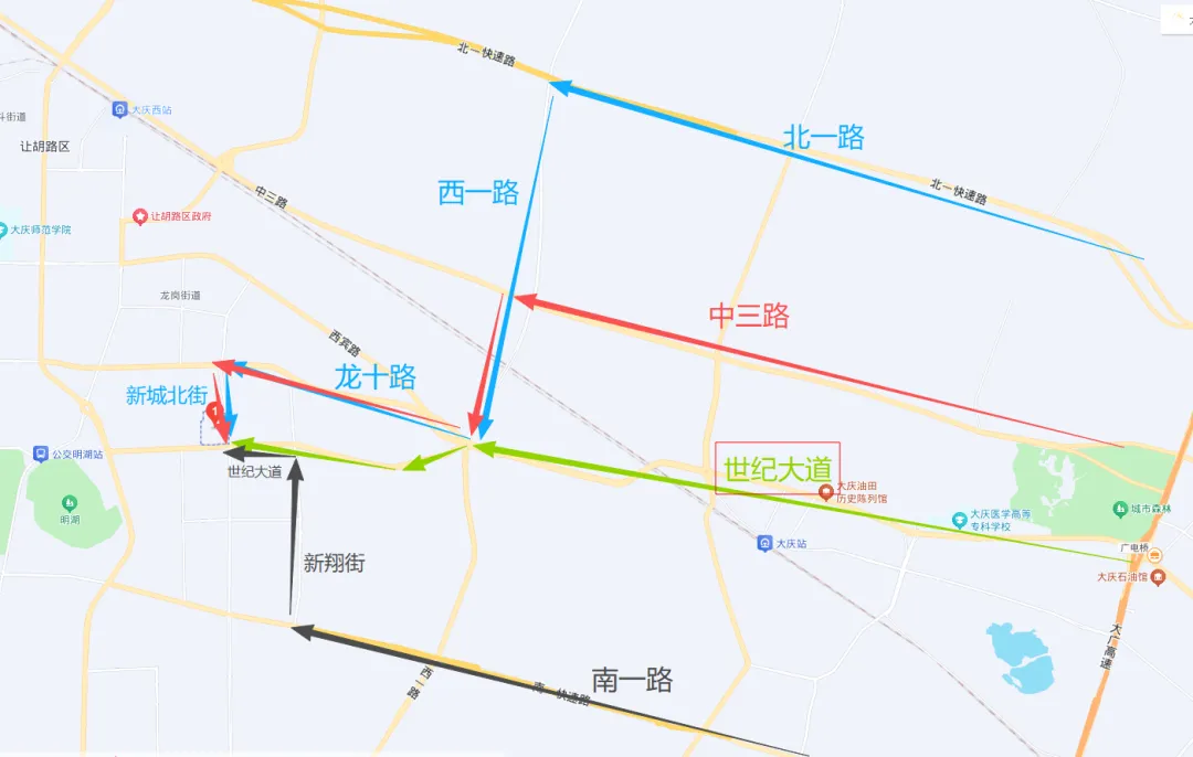 关注两考|大庆2026中考送考路线图-第15张图片-四季读书网 关注两考|大庆2026中考送考路线图-第15张图片-四季读书网