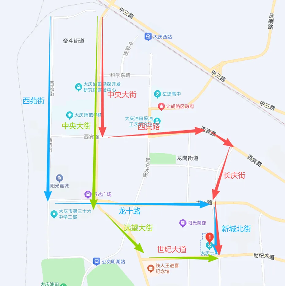 关注两考|大庆2026中考送考路线图-第18张图片-四季读书网 关注两考|大庆2026中考送考路线图-第18张图片-四季读书网