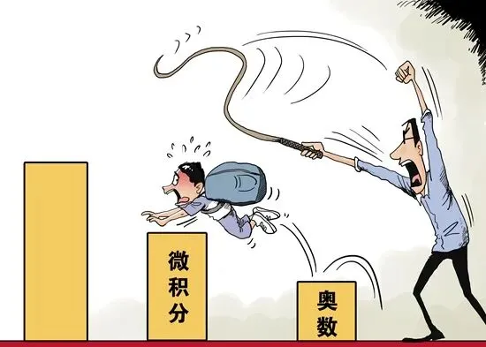 中考落榜=人生完蛋?班主任含泪写下这封信:15岁这道坎,90%家长都踩错了-第7张图片-四季读书网