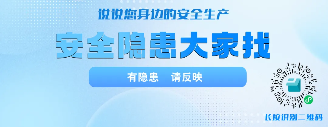 中考期间,伊旗这些路段将实行临时交通管制→-第8张图片-四季读书网 中考期间,伊旗这些路段将实行临时交通管制→-第8张图片-四季读书网