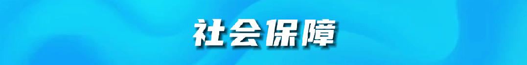 中考期间,伊旗这些路段将实行临时交通管制→-第10张图片-四季读书网 中考期间,伊旗这些路段将实行临时交通管制→-第10张图片-四季读书网