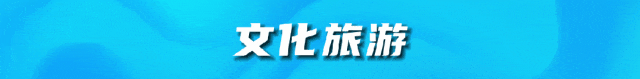 中考期间,伊旗这些路段将实行临时交通管制→-第13张图片-四季读书网 中考期间,伊旗这些路段将实行临时交通管制→-第13张图片-四季读书网