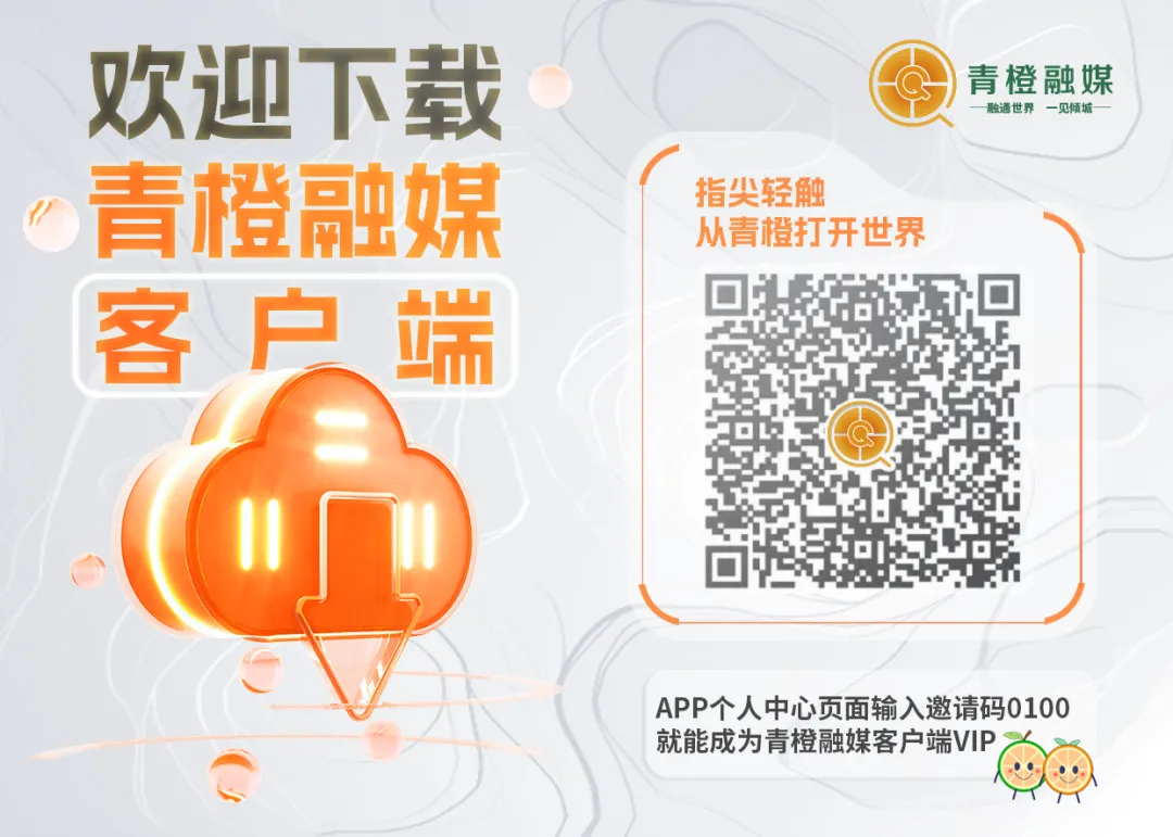 @呼市中考考生及家长!速看!-第26张图片-四季读书网