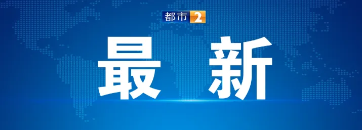 “再晚半分钟就没救了!”中考少年沉入赣江水底,冬泳队员潜水十几秒摸到人,“全身发软发紫”,赣江边上演生死逆转-第7张图片-四季读书网
