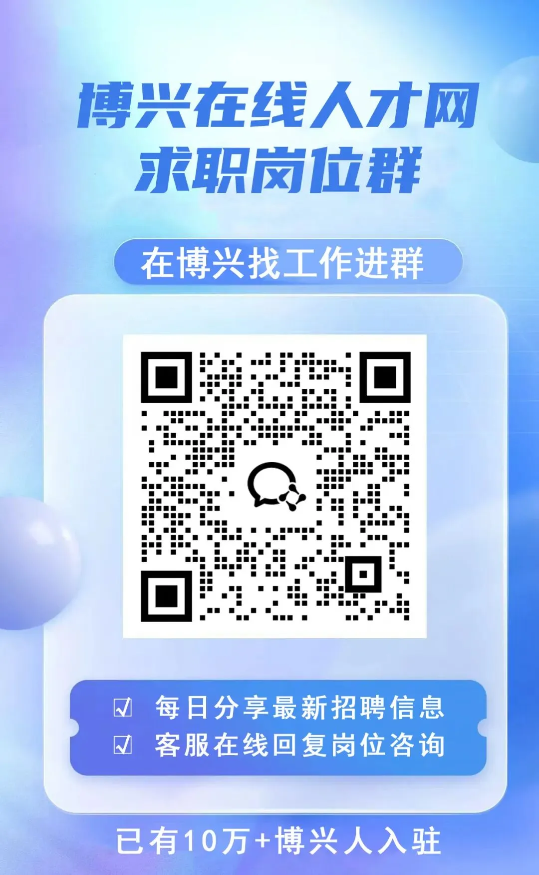 刚刚!博兴中考成绩查询时间定了!进入查分-第4张图片-四季读书网