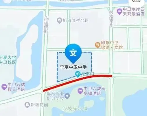 6月28日至30日中考期间,中卫市这些路段交通管制→-第11张图片-四季读书网